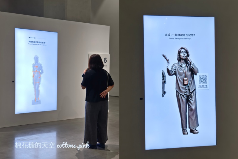台中最美新景點-綠美圖結合綠地、圖書館與美術館~美到傻眼 台中最美新景點-綠美圖結合綠地、圖書館與美術館~美到傻眼