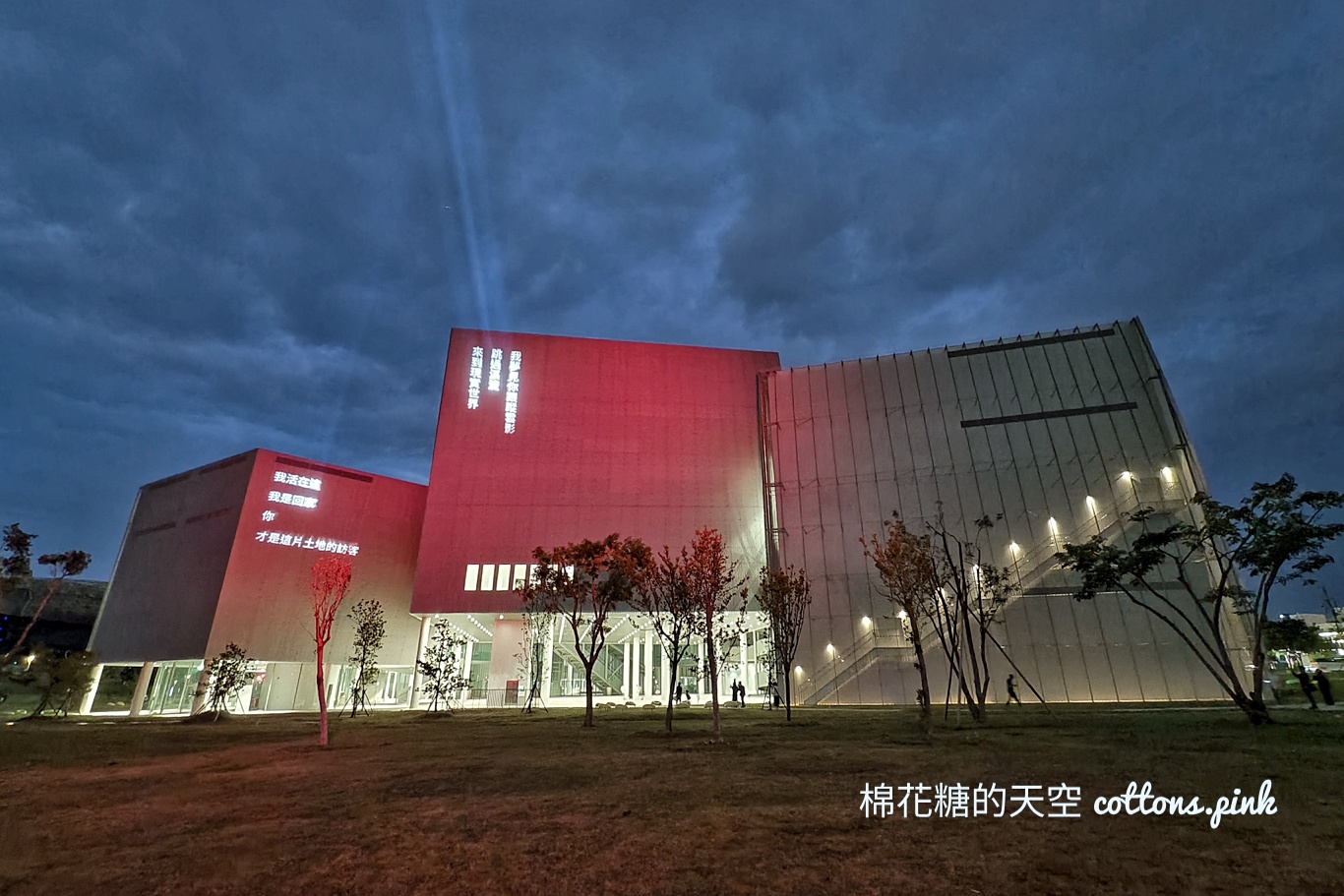 台中最美新景點-綠美圖結合綠地、圖書館與美術館~美到傻眼 台中最美新景點-綠美圖結合綠地、圖書館與美術館~美到傻眼