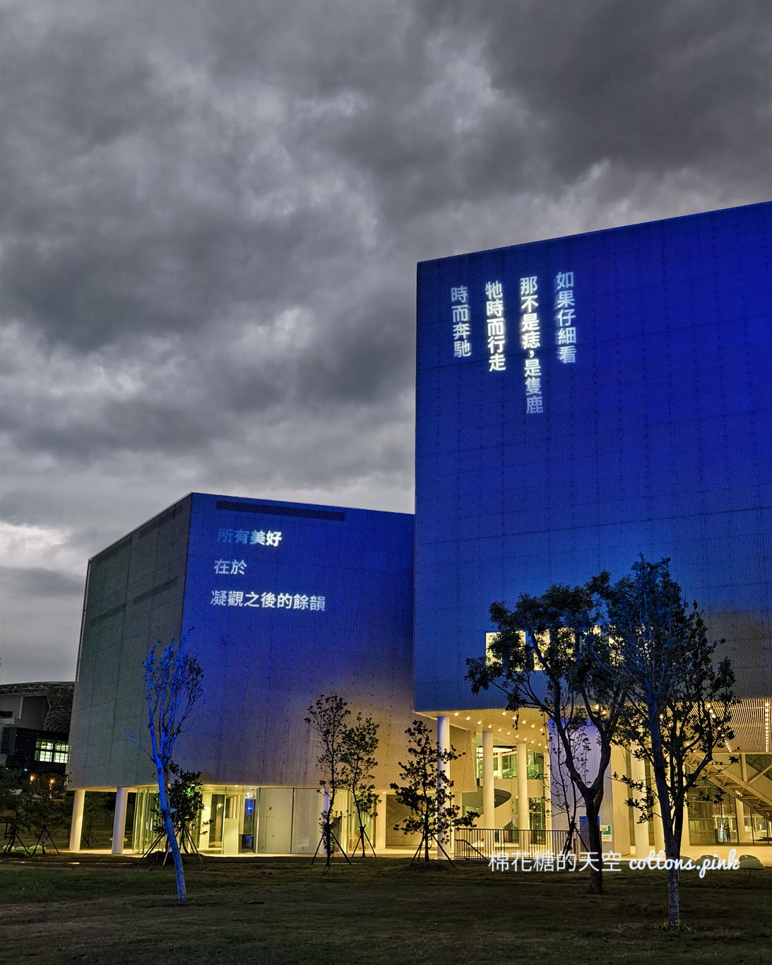 台中最美新景點-綠美圖結合綠地、圖書館與美術館~美到傻眼 台中最美新景點-綠美圖結合綠地、圖書館與美術館~美到傻眼