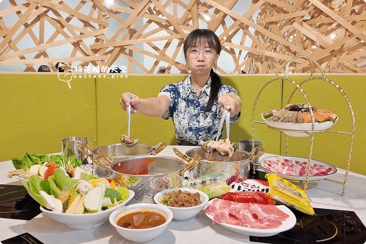 台中海線必吃火鍋！宇良食梧棲店升級2.0～自助吧吃到飽超狂登場！