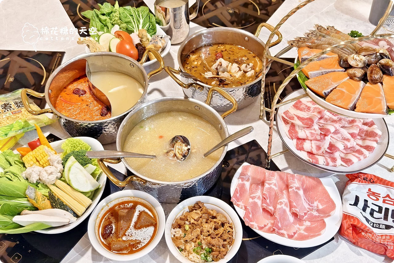 台中海線必吃火鍋！宇良食梧棲店升級2.0～自助吧吃到飽超狂登場！