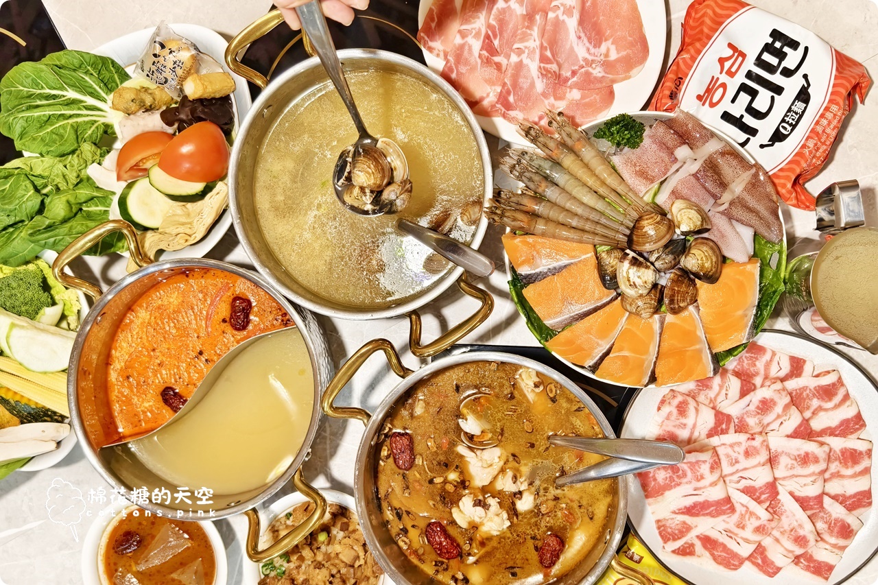台中海線必吃火鍋！宇良食梧棲店升級2.0～自助吧吃到飽超狂登場！