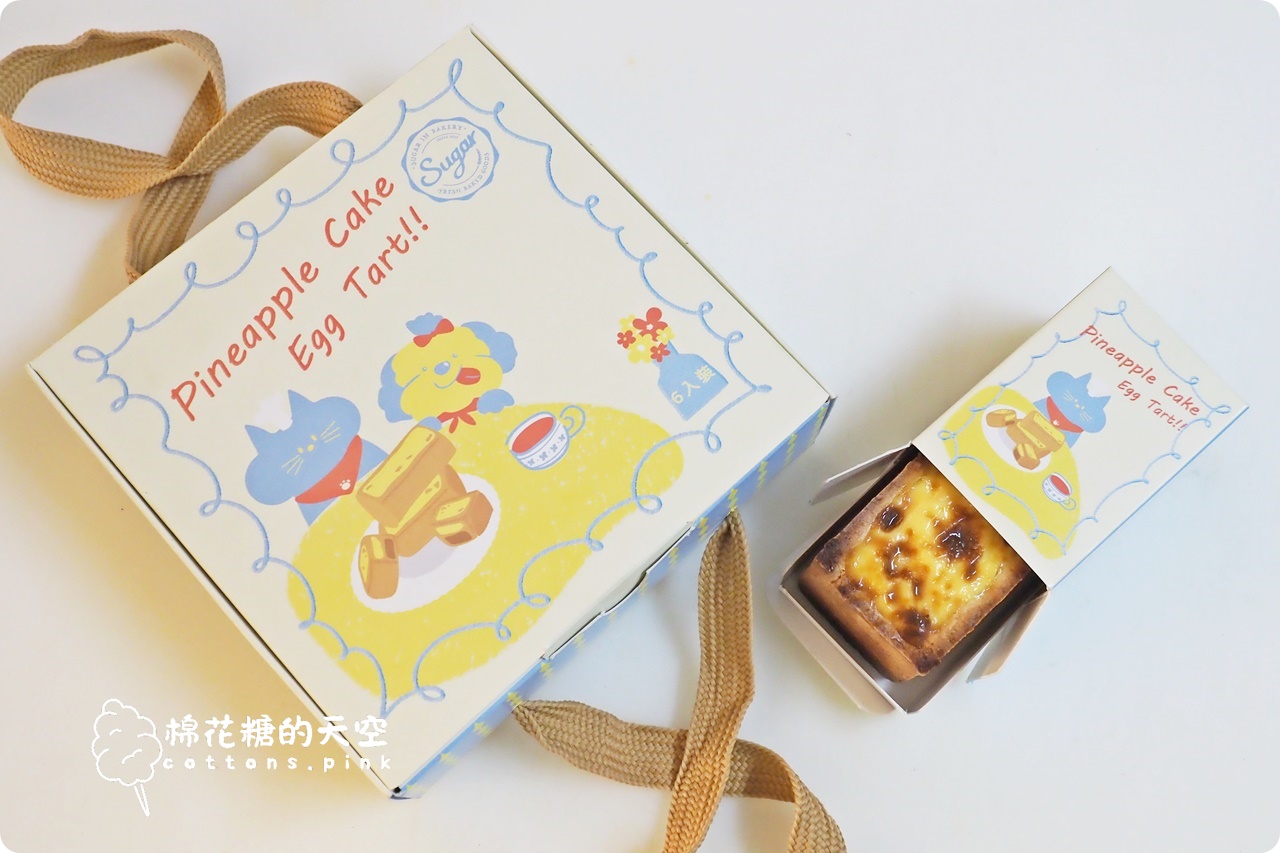 台中伴手禮新選擇!日本香港瘋搶鳳梨酥蛋塔-糖印麵包上架啦 台中伴手禮新選擇!日本香港瘋搶鳳梨酥蛋塔-糖印麵包上架啦