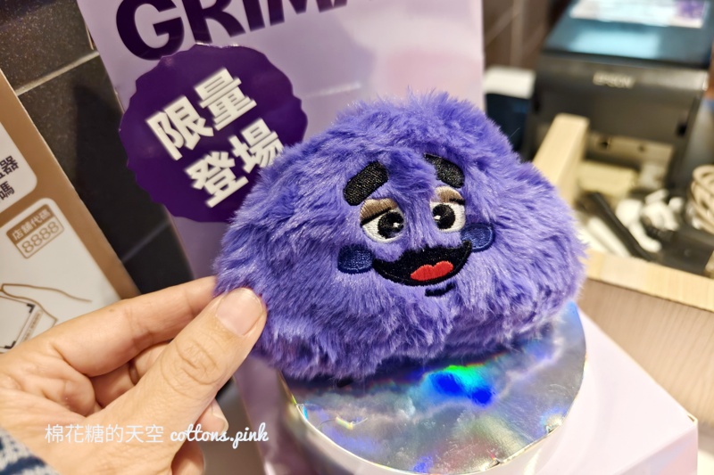 麥當勞奶昔重新上架！兩種口味開賣~限定門市台中只有一家