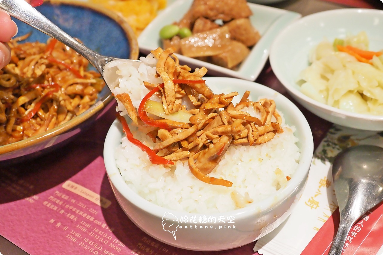 台中新光美食-沁園春最新品牌"春小廚"進駐，現做小籠包變身個人套餐