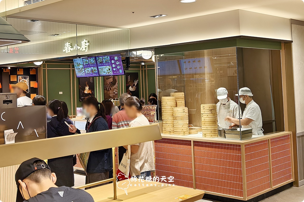台中新光美食-沁園春最新品牌"春小廚"進駐，現做小籠包變身個人套餐