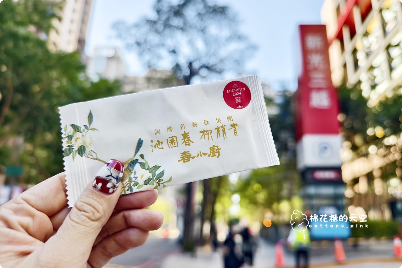 台中新光美食-沁園春最新品牌"春小廚"進駐，現做小籠包變身個人套餐