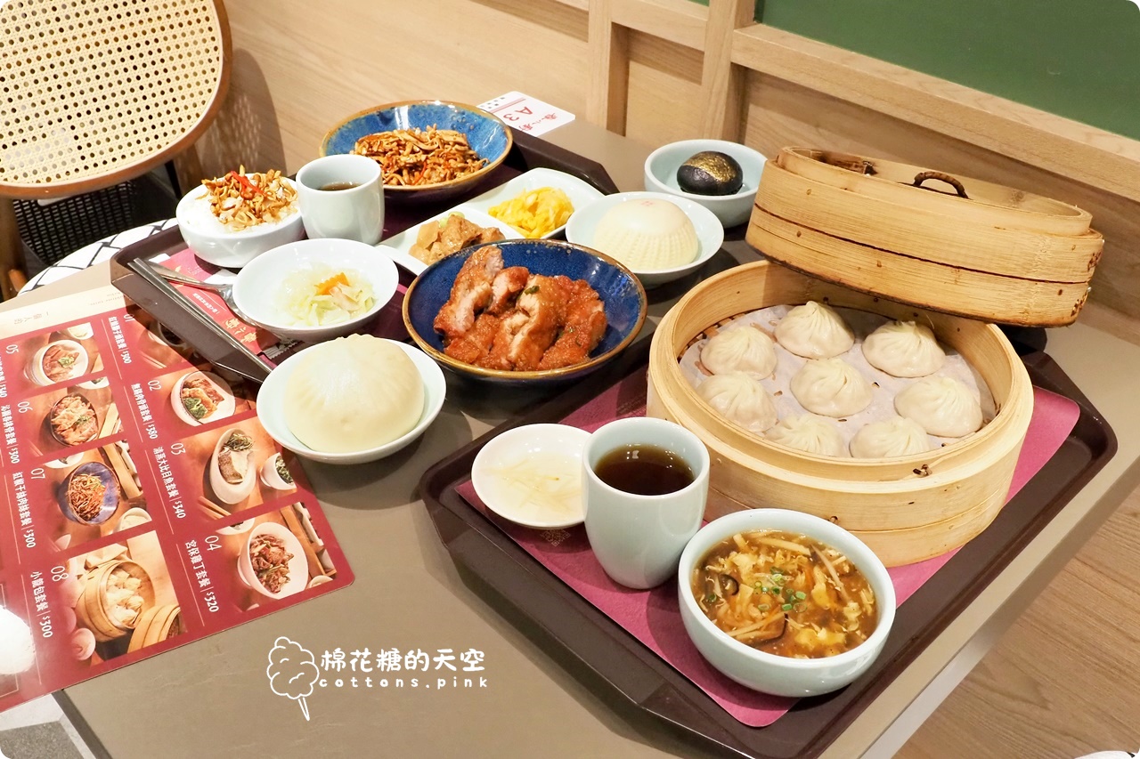 台中新光美食-沁園春最新品牌"春小廚"進駐，現做小籠包變身個人套餐