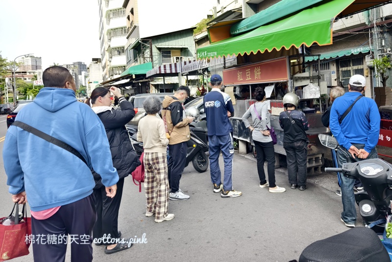 台中民生北路紅豆餅這家店面低調~餡料卻高調爆餡!建議預定比較不用等 台中民生北路紅豆餅這家店面低調~餡料卻高調爆餡!建議預定比較不用等