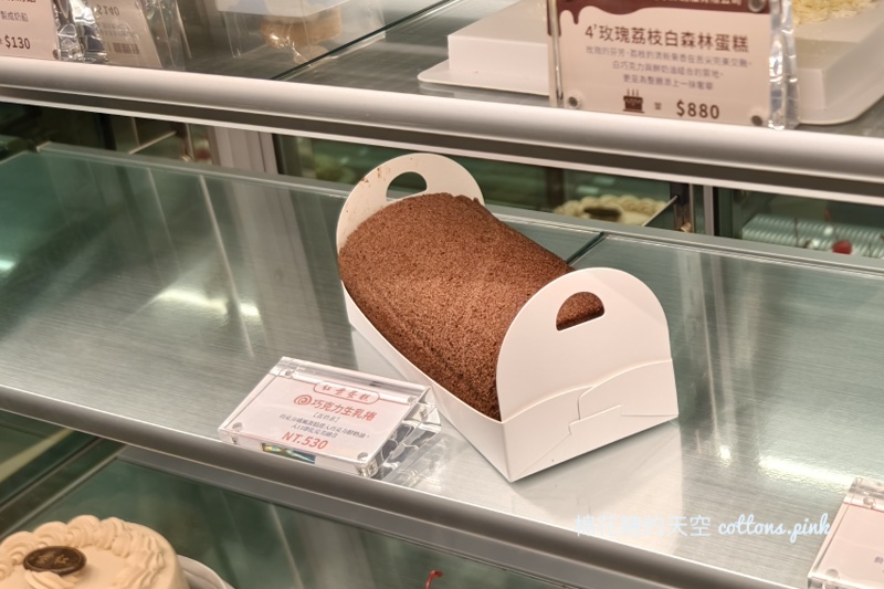 紅葉蛋糕再度快閃台中新光三越~經典黑森林、聯名奶油蛋糕限量供應 紅葉蛋糕再度快閃台中新光三越~經典黑森林、聯名奶油蛋糕限量供應