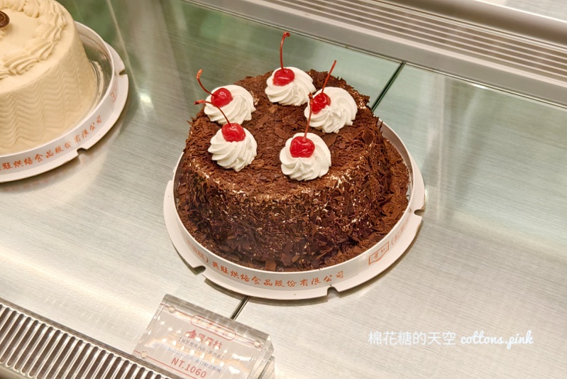 紅葉蛋糕再度快閃台中新光三越~經典黑森林、聯名奶油蛋糕限量供應 紅葉蛋糕再度快閃台中新光三越~經典黑森林、聯名奶油蛋糕限量供應