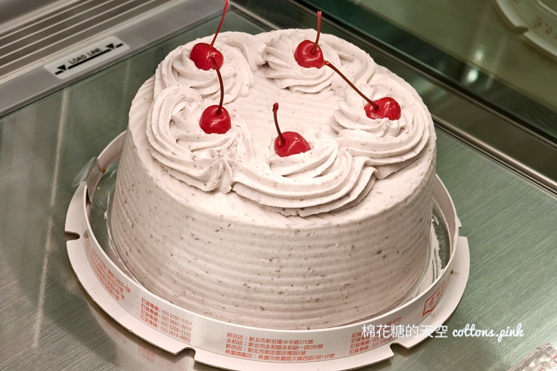 紅葉蛋糕再度快閃台中新光三越~經典黑森林、聯名奶油蛋糕限量供應 紅葉蛋糕再度快閃台中新光三越~經典黑森林、聯名奶油蛋糕限量供應