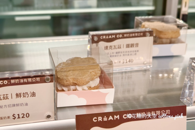 紅葉蛋糕再度快閃台中新光三越~經典黑森林、聯名奶油蛋糕限量供應 紅葉蛋糕再度快閃台中新光三越~經典黑森林、聯名奶油蛋糕限量供應