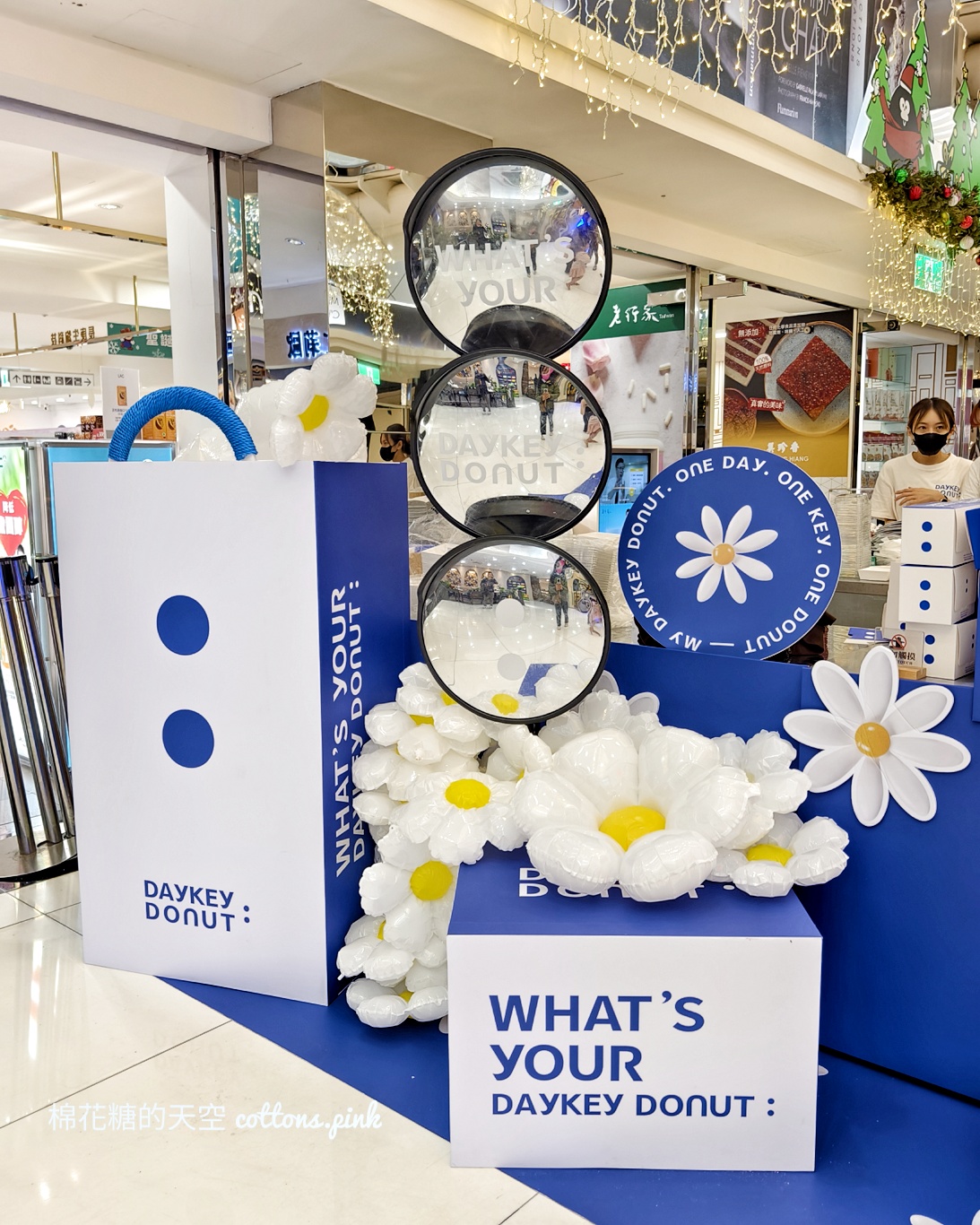 人氣甜甜圈快閃中友！DAYKEY DOUNT山茶花口味也來了～