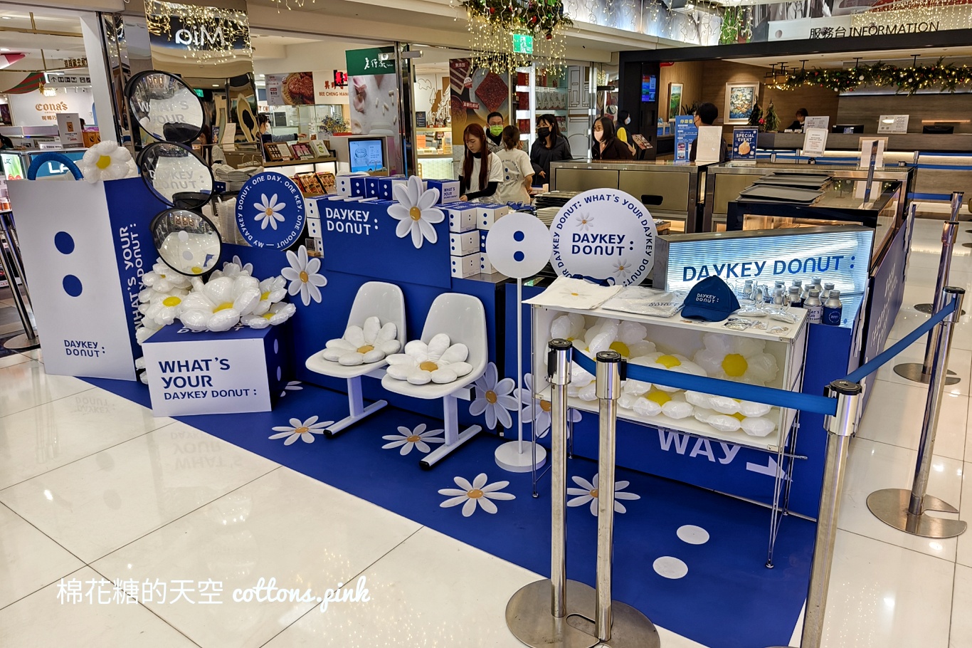人氣甜甜圈快閃中友！DAYKEY DOUNT山茶花口味也來了～