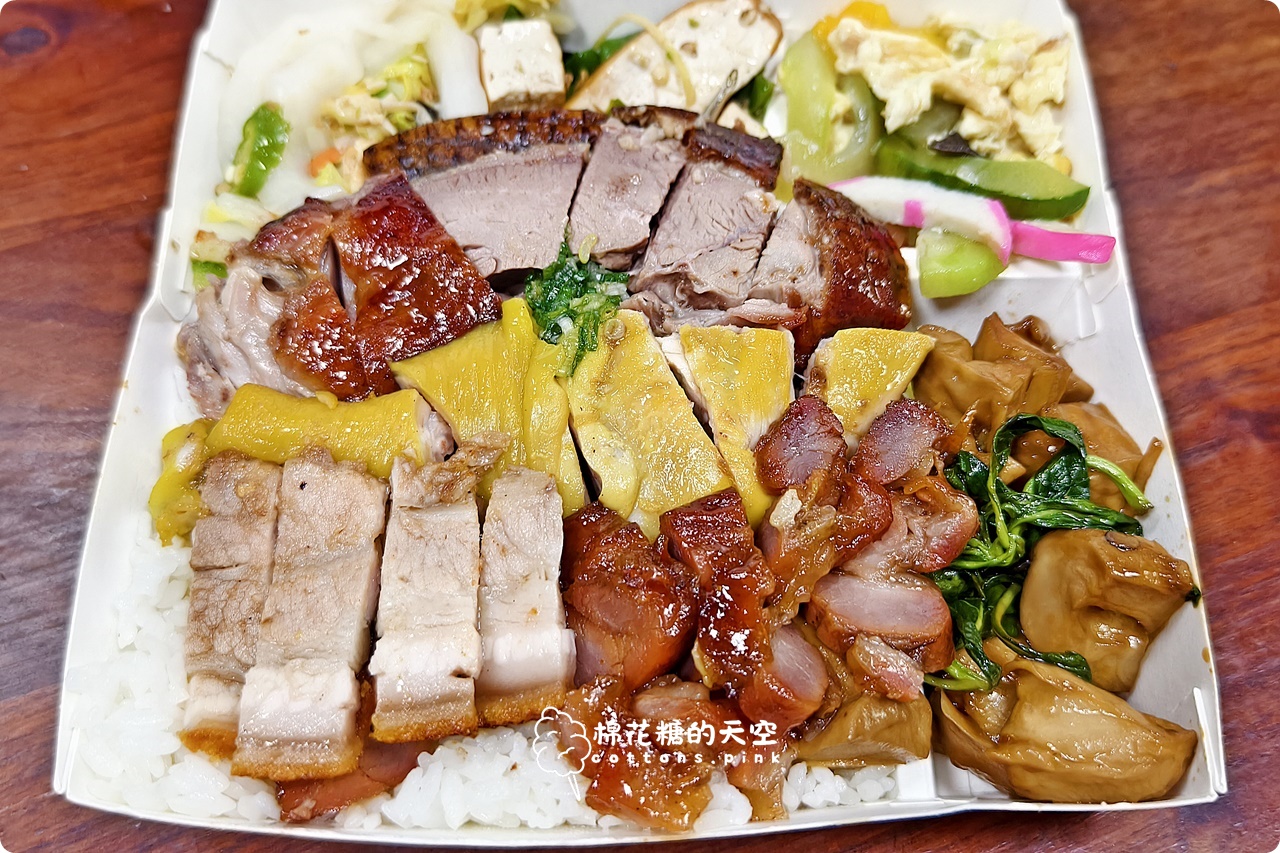 台中吉仕貳館-西屯最強港式燒臘,必吃金黃貴妃雞、黯然銷魂飯 台中吉仕貳館-西屯最強港式燒臘,必吃金黃貴妃雞、黯然銷魂飯