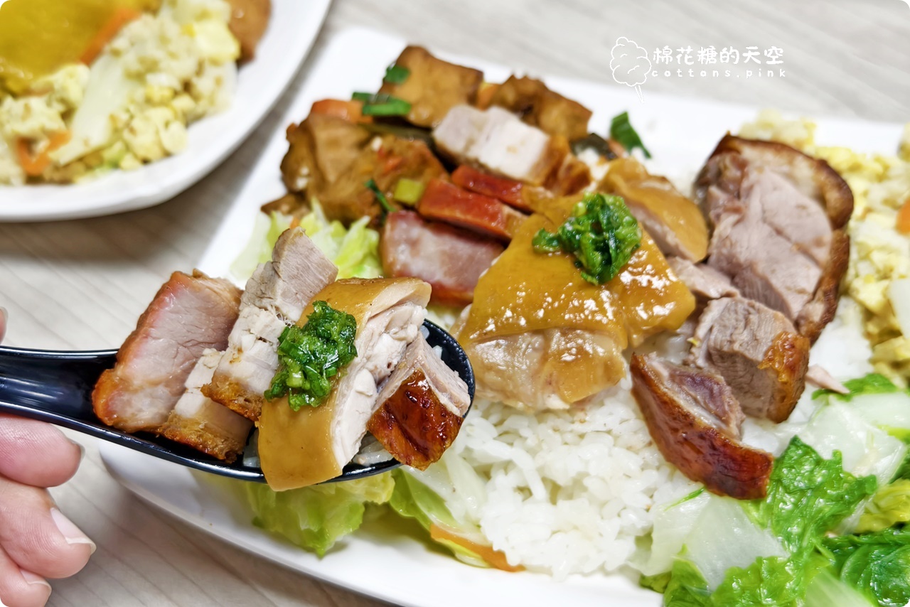 台中吉仕貳館-西屯最強港式燒臘,必吃金黃貴妃雞、黯然銷魂飯 台中吉仕貳館-西屯最強港式燒臘,必吃金黃貴妃雞、黯然銷魂飯