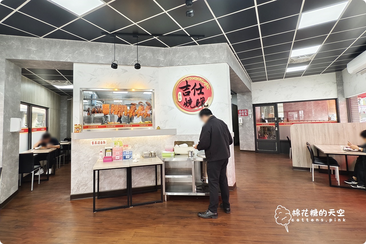 台中吉仕貳館-西屯最強港式燒臘,必吃金黃貴妃雞、黯然銷魂飯 台中吉仕貳館-西屯最強港式燒臘,必吃金黃貴妃雞、黯然銷魂飯