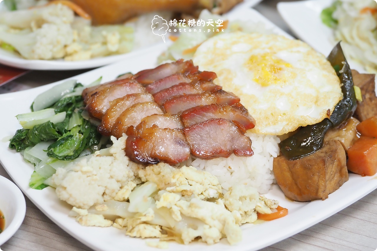 台中吉仕貳館-西屯最強港式燒臘,必吃金黃貴妃雞、黯然銷魂飯 台中吉仕貳館-西屯最強港式燒臘,必吃金黃貴妃雞、黯然銷魂飯
