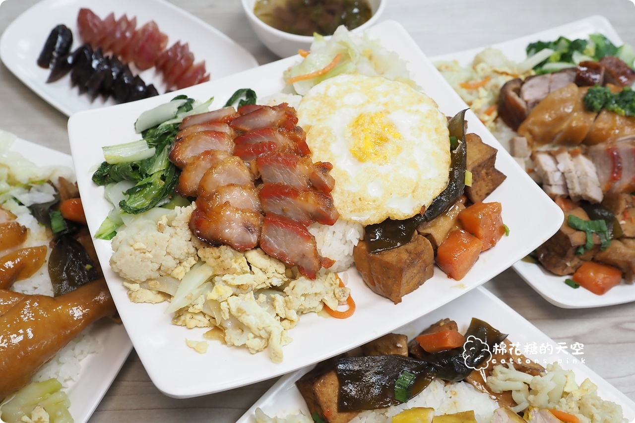 台中吉仕貳館-西屯最強港式燒臘,必吃金黃貴妃雞、黯然銷魂飯 台中吉仕貳館-西屯最強港式燒臘,必吃金黃貴妃雞、黯然銷魂飯