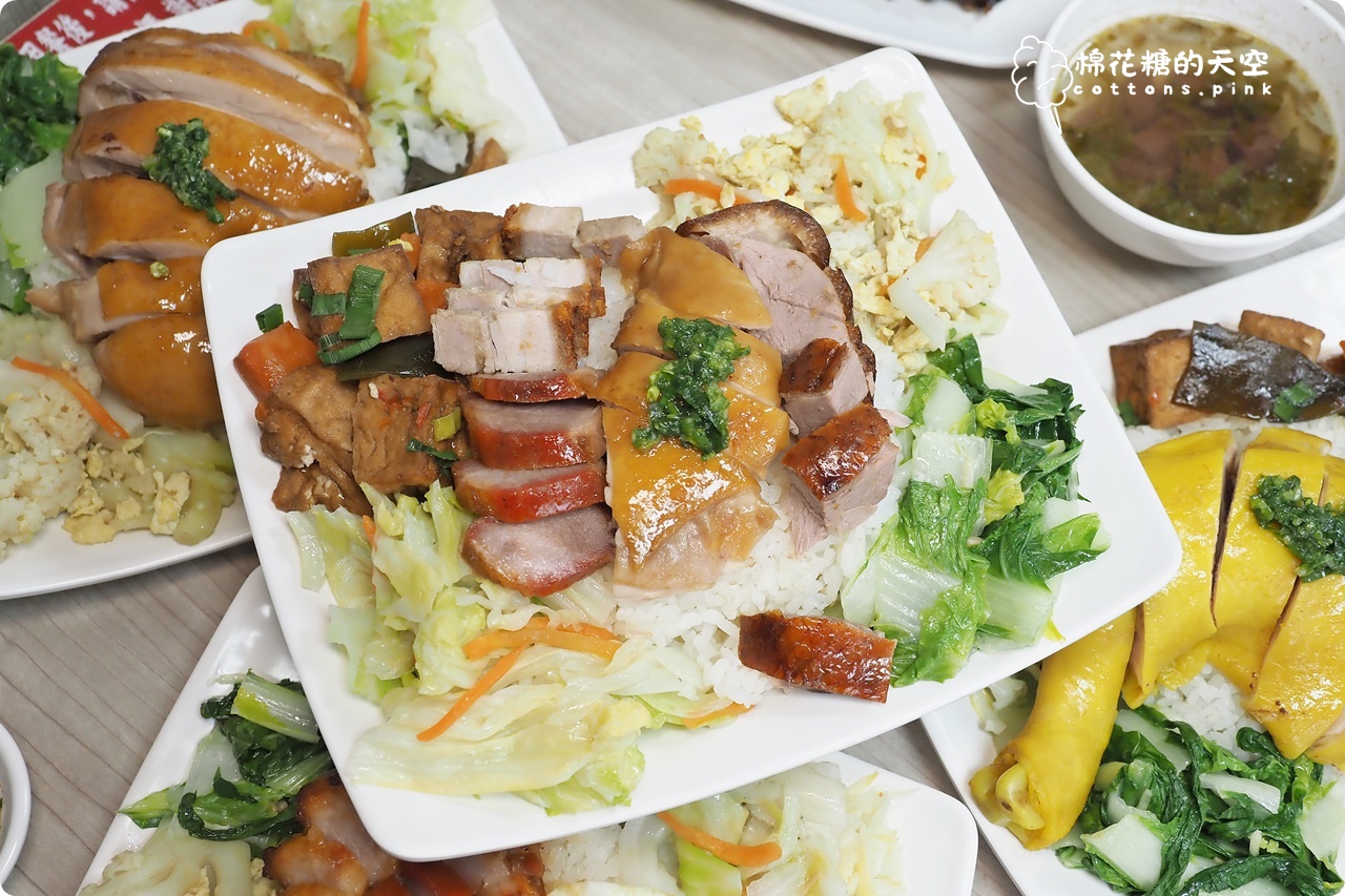 台中吉仕貳館-西屯最強港式燒臘,必吃金黃貴妃雞、黯然銷魂飯 台中吉仕貳館-西屯最強港式燒臘,必吃金黃貴妃雞、黯然銷魂飯