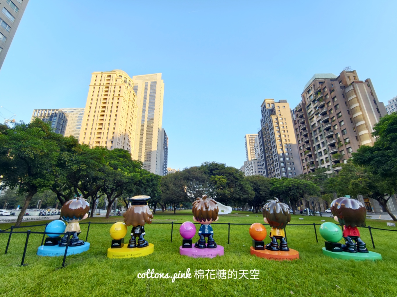 台中跨年-五月天跨年演唱會景點MAYDAYLAND in Taichung快來收集 台中跨年-五月天跨年演唱會景點MAYDAYLAND in Taichung快來收集