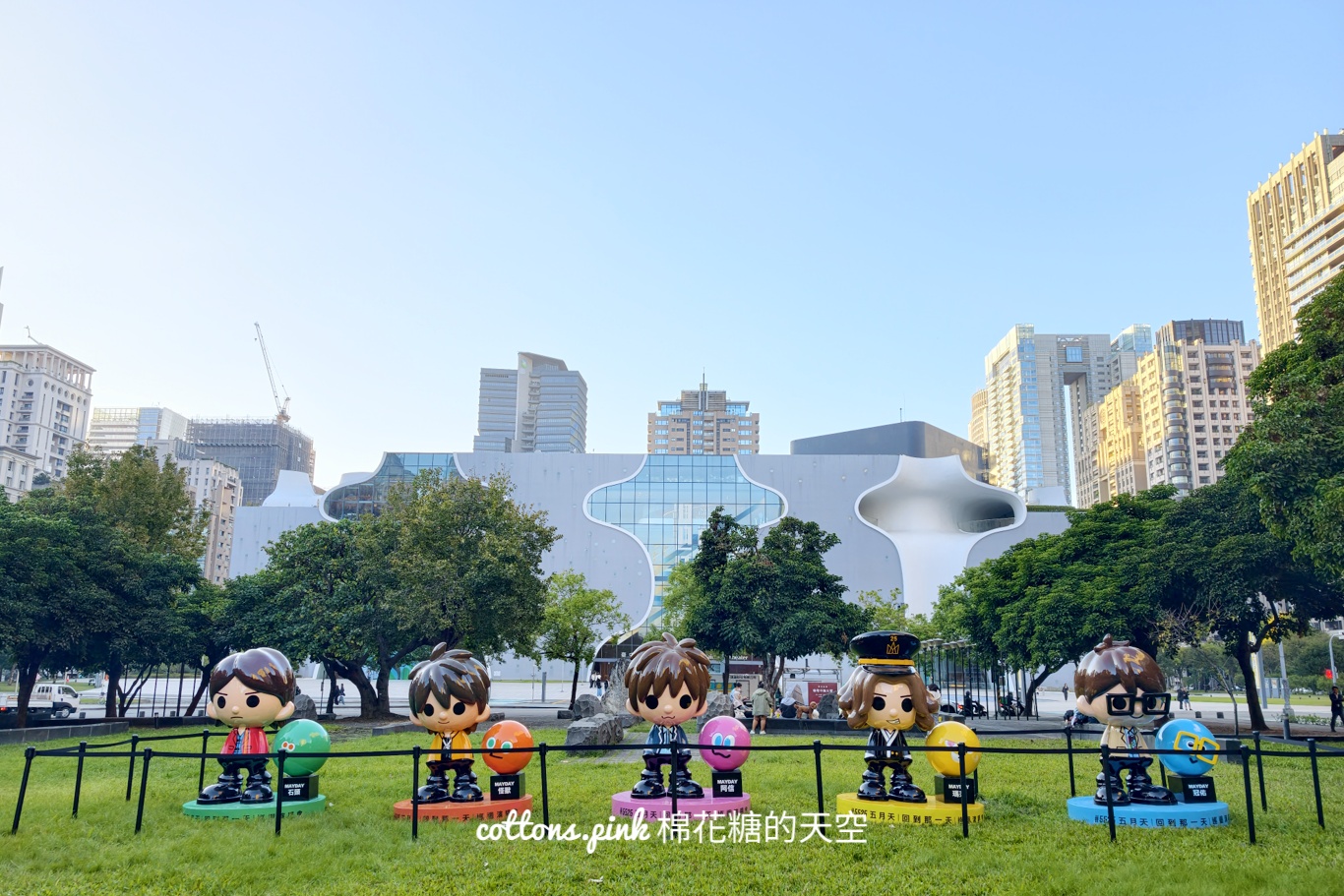 台中跨年-五月天跨年演唱會景點MAYDAYLAND in Taichung快來收集