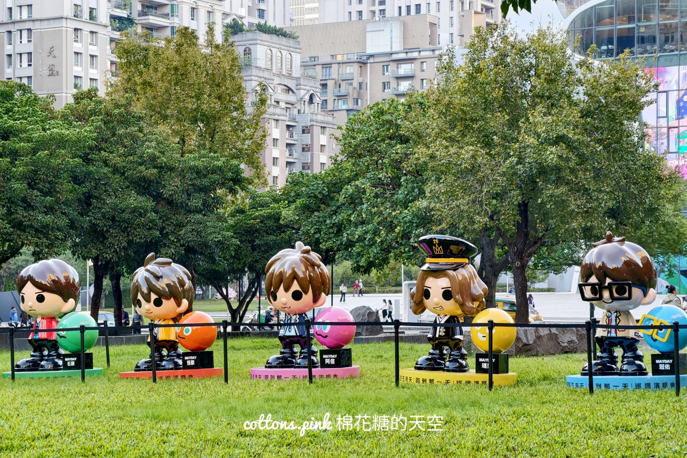 台中跨年-五月天跨年演唱會景點MAYDAYLAND in Taichung快來收集