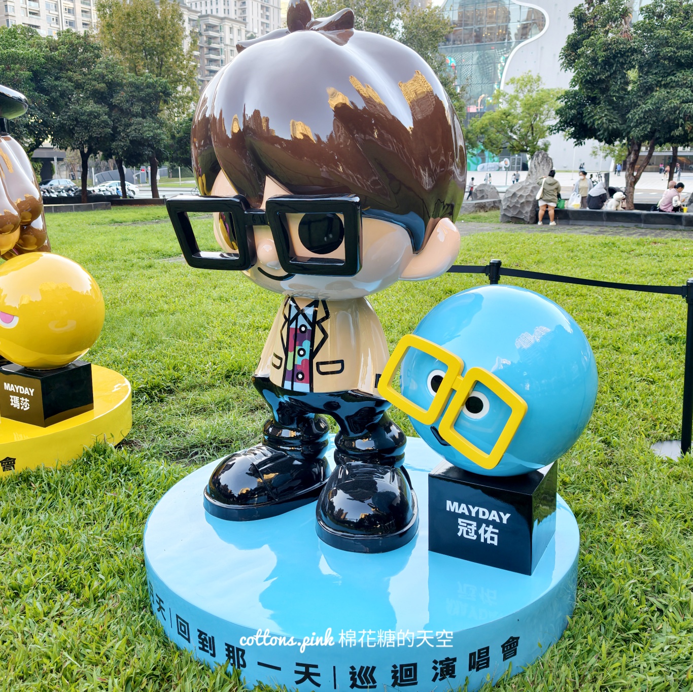 台中跨年-五月天跨年演唱會景點MAYDAYLAND in Taichung快來收集