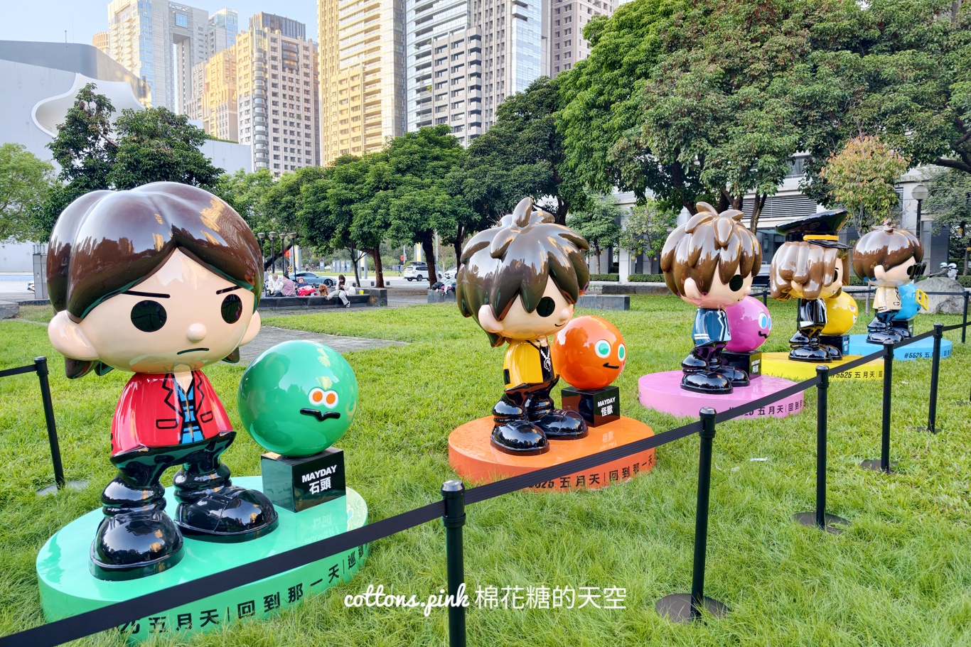 台中跨年-五月天跨年演唱會景點MAYDAYLAND in Taichung快來收集