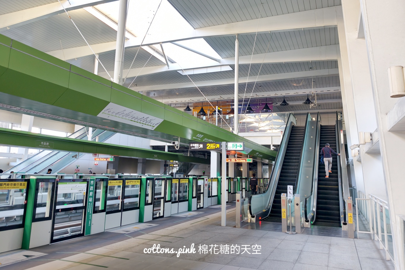 台中跨年-五月天跨年演唱會景點MAYDAYLAND in Taichung快來收集