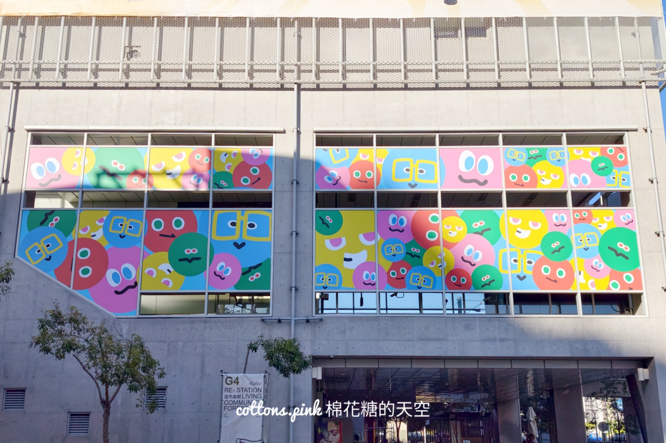 台中跨年-五月天跨年演唱會景點MAYDAYLAND in Taichung快來收集