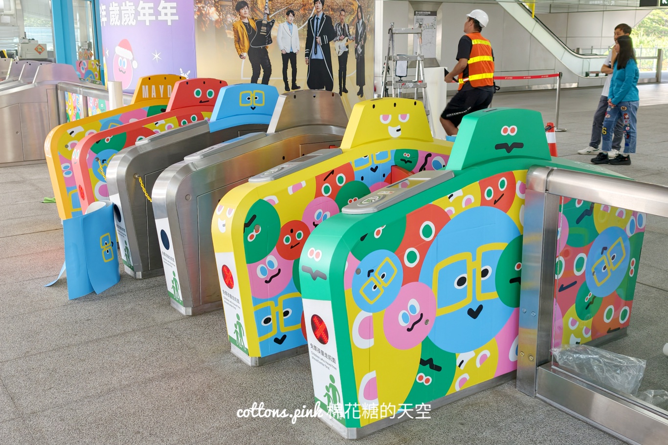 台中跨年-五月天跨年演唱會景點MAYDAYLAND in Taichung快來收集