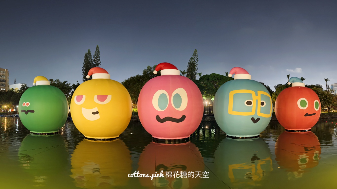 台中跨年-五月天跨年演唱會景點MAYDAYLAND in Taichung快來收集 台中跨年-五月天跨年演唱會景點MAYDAYLAND in Taichung快來收集