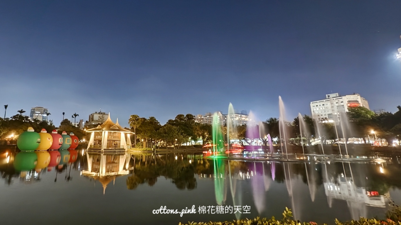 台中跨年-五月天跨年演唱會景點MAYDAYLAND in Taichung快來收集 台中跨年-五月天跨年演唱會景點MAYDAYLAND in Taichung快來收集