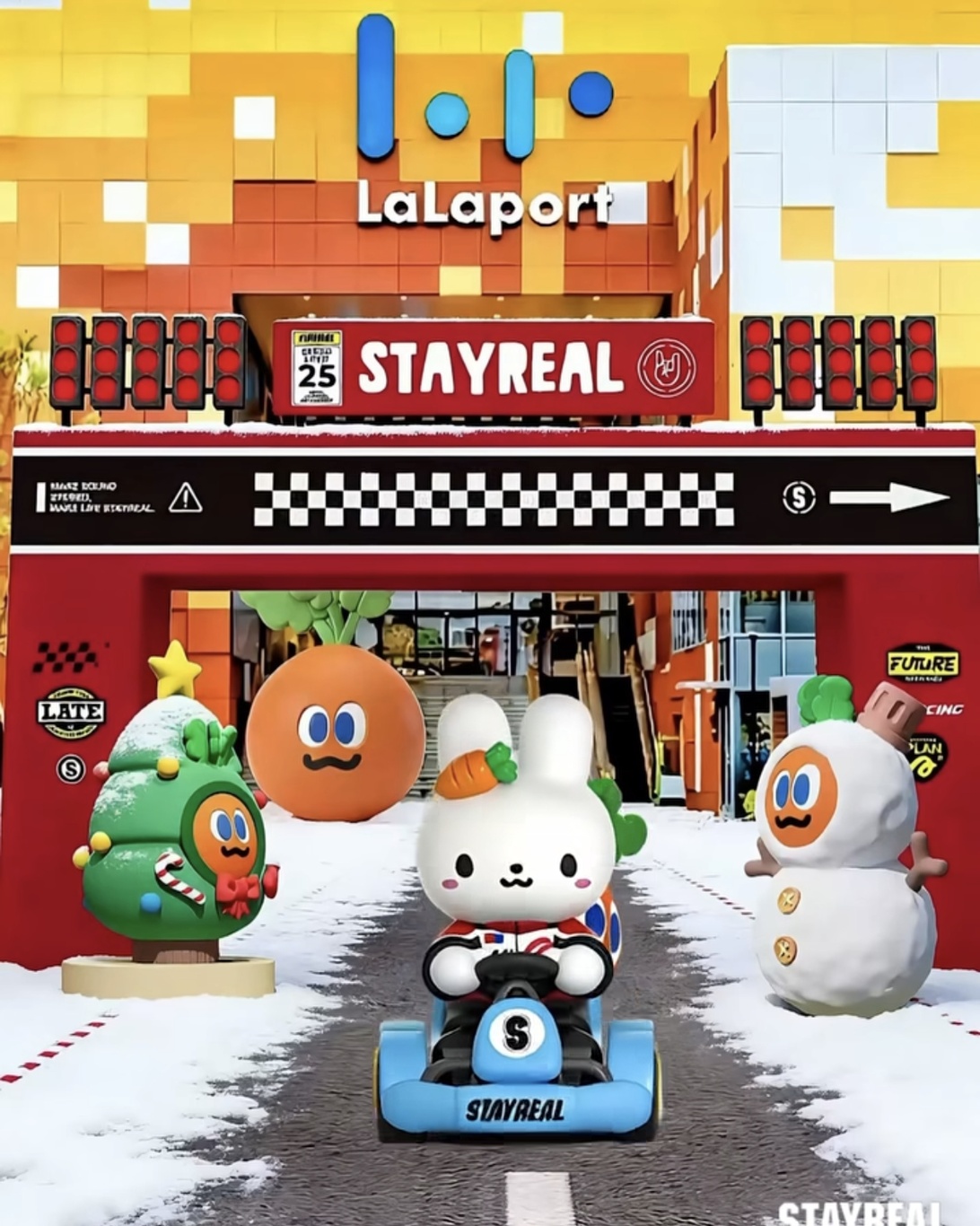 2025最新五月天STAYREAL PARK地點公開-大家準備好衝了嗎？