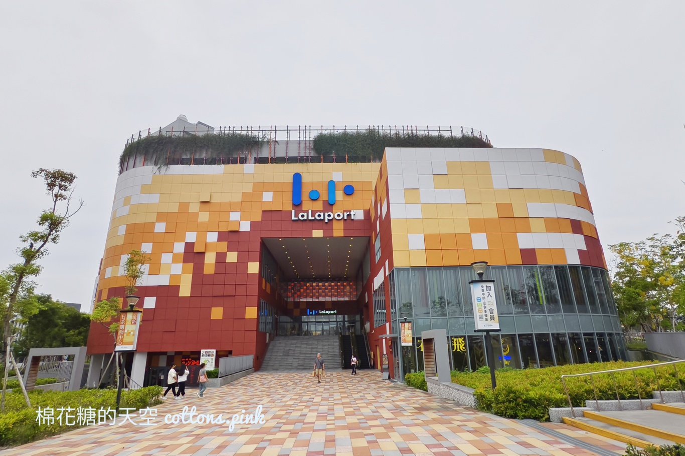 2025最新五月天STAYREAL PARK地點公開-大家準備好衝了嗎？