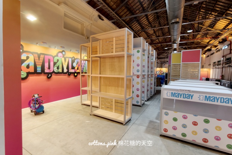 五月天MAYDAY LAND即將開幕,台中限定商品大公開~ 五月天MAYDAY LAND即將開幕,台中限定商品大公開~