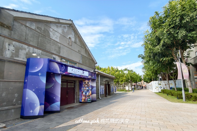 五月天MAYDAY LAND即將開幕,台中限定商品大公開~ 五月天MAYDAY LAND即將開幕,台中限定商品大公開~