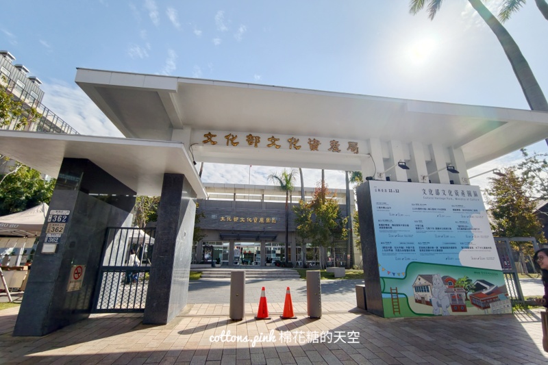 五月天MAYDAY LAND即將開幕,台中限定商品大公開~ 五月天MAYDAY LAND即將開幕,台中限定商品大公開~