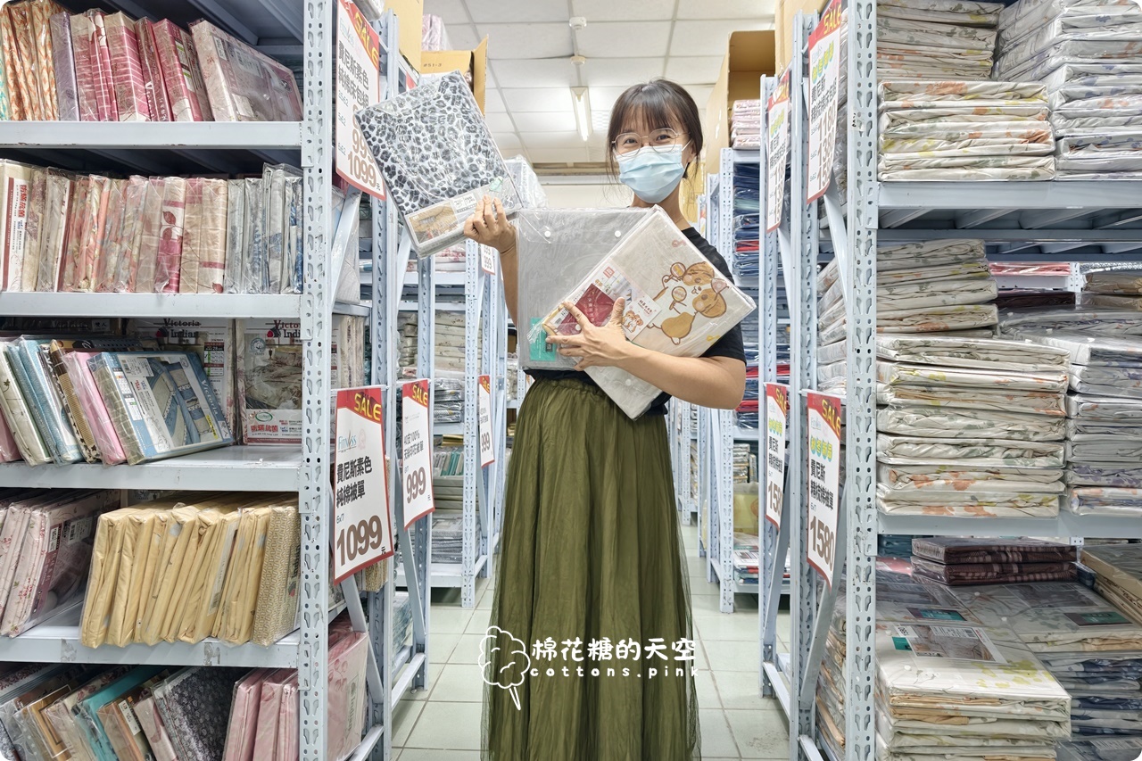 首度擴大舉辦~真開倉!多利寶寢飾工廠直營特賣,換新床包棉被就趁這波! 首度擴大舉辦~真開倉!多利寶寢飾工廠直營特賣,換新床包棉被就趁這波!