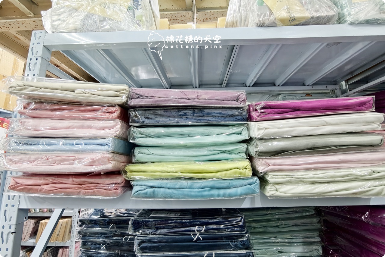 首度擴大舉辦~真開倉!多利寶寢飾工廠直營特賣,換新床包棉被就趁這波! 首度擴大舉辦~真開倉!多利寶寢飾工廠直營特賣,換新床包棉被就趁這波!