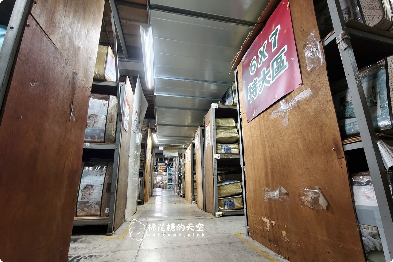 首度擴大舉辦~真開倉!多利寶寢飾工廠直營特賣,換新床包棉被就趁這波! 首度擴大舉辦~真開倉!多利寶寢飾工廠直營特賣,換新床包棉被就趁這波!