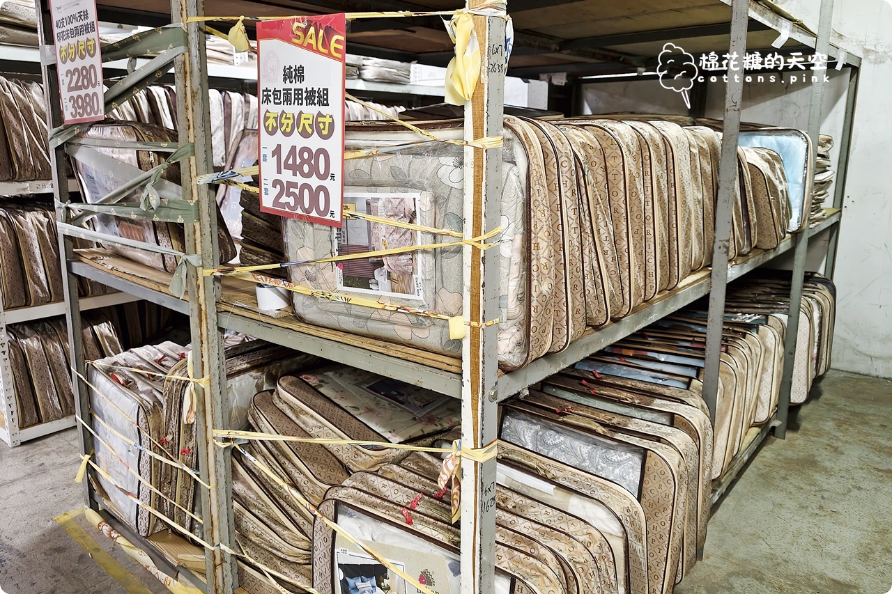 首度擴大舉辦~真開倉!多利寶寢飾工廠直營特賣,換新床包棉被就趁這波! 首度擴大舉辦~真開倉!多利寶寢飾工廠直營特賣,換新床包棉被就趁這波!