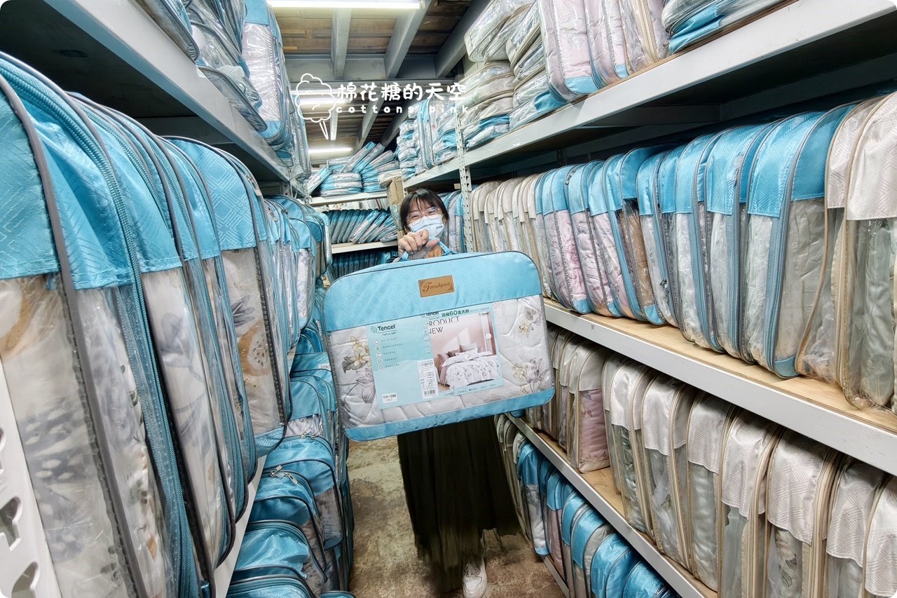 首度擴大舉辦~真開倉!多利寶寢飾工廠直營特賣,換新床包棉被就趁這波! 首度擴大舉辦~真開倉!多利寶寢飾工廠直營特賣,換新床包棉被就趁這波!