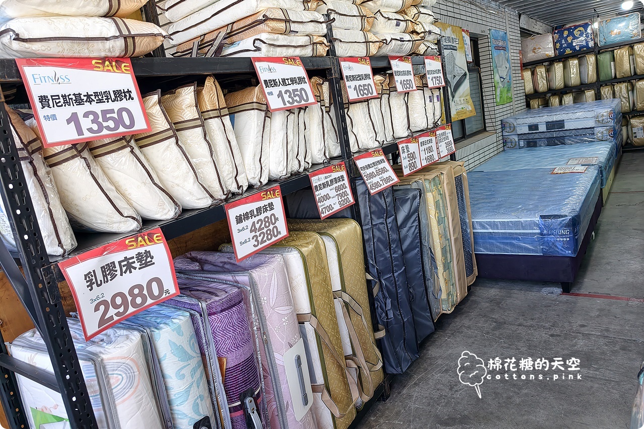 首度擴大舉辦~真開倉!多利寶寢飾工廠直營特賣,換新床包棉被就趁這波! 首度擴大舉辦~真開倉!多利寶寢飾工廠直營特賣,換新床包棉被就趁這波!