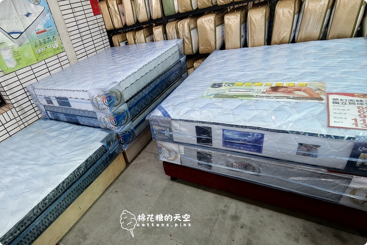 首度擴大舉辦~真開倉!多利寶寢飾工廠直營特賣,換新床包棉被就趁這波! 首度擴大舉辦~真開倉!多利寶寢飾工廠直營特賣,換新床包棉被就趁這波!