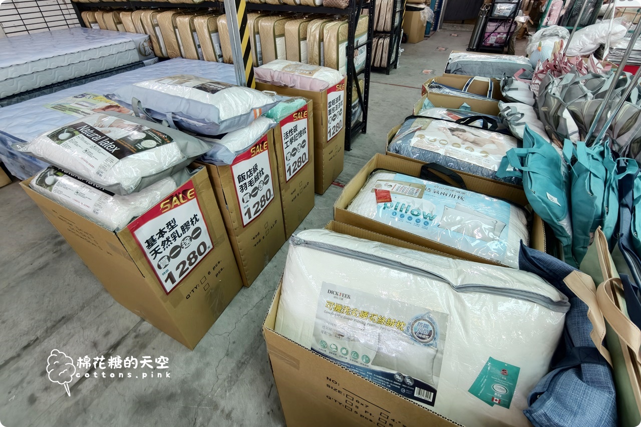 首度擴大舉辦~真開倉!多利寶寢飾工廠直營特賣,換新床包棉被就趁這波! 首度擴大舉辦~真開倉!多利寶寢飾工廠直營特賣,換新床包棉被就趁這波!