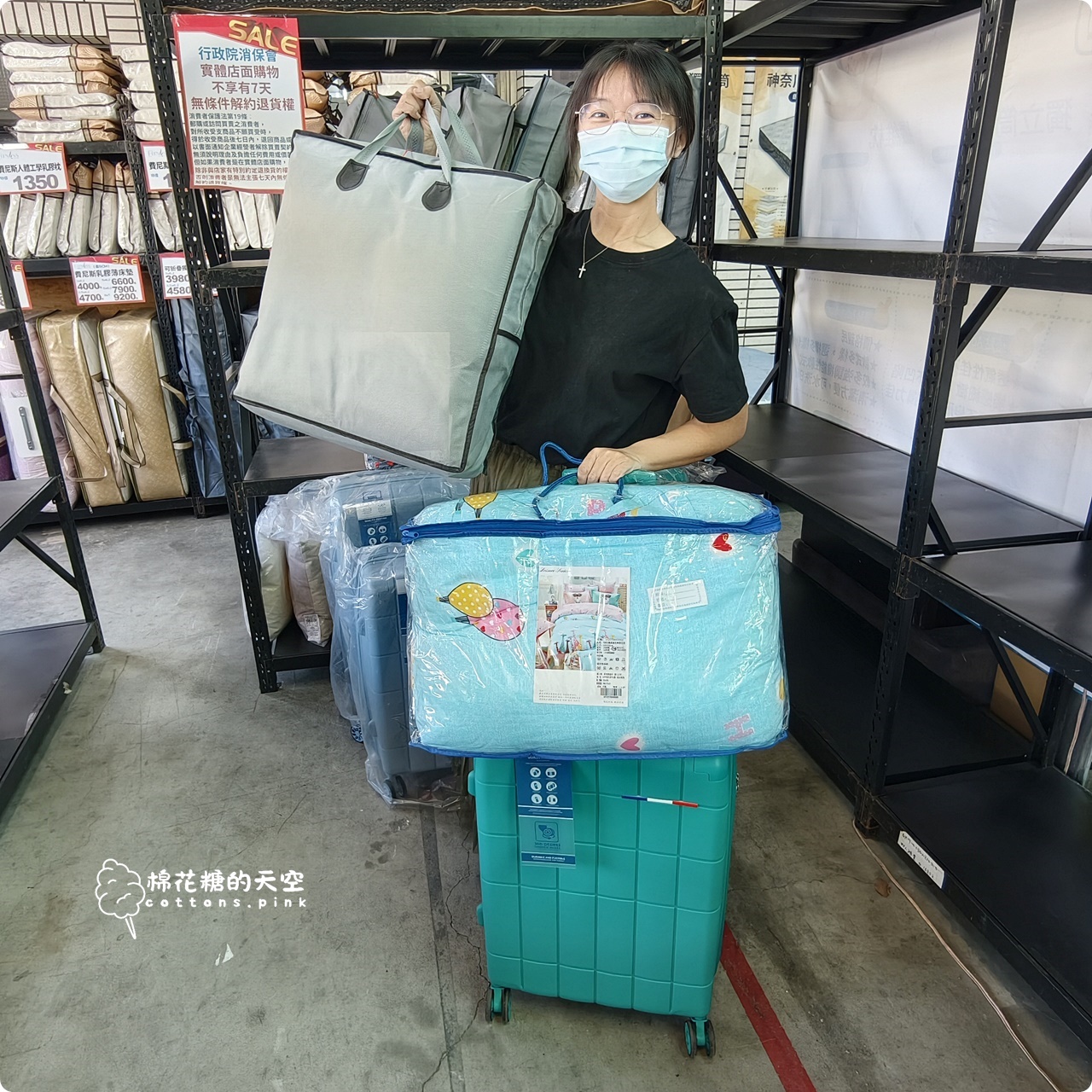 首度擴大舉辦~真開倉!多利寶寢飾工廠直營特賣,換新床包棉被就趁這波! 首度擴大舉辦~真開倉!多利寶寢飾工廠直營特賣,換新床包棉被就趁這波!