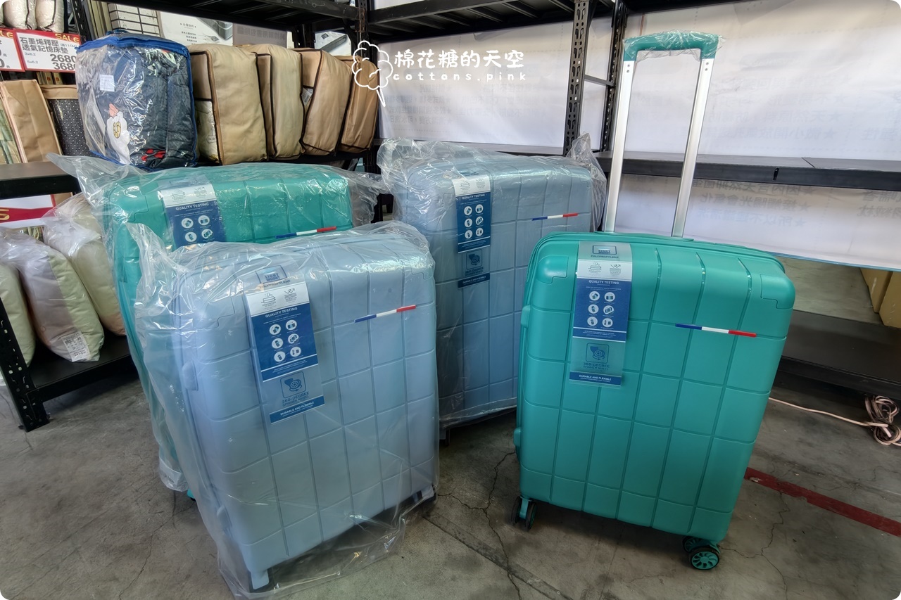 首度擴大舉辦~真開倉!多利寶寢飾工廠直營特賣,換新床包棉被就趁這波! 首度擴大舉辦~真開倉!多利寶寢飾工廠直營特賣,換新床包棉被就趁這波!